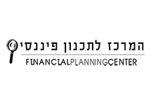 לוגו המרכז לתכנון פיננסי
