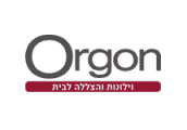 orgon