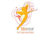 stortail