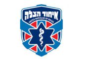 איחוד-הצלה