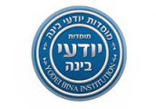 יודעי-בינה